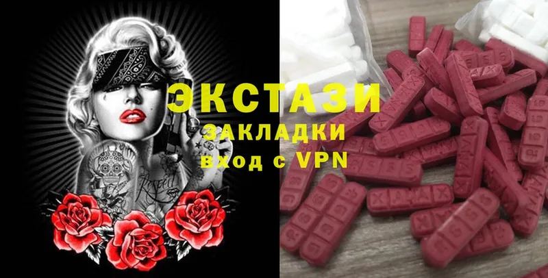 Ecstasy бентли  Усть-Лабинск 