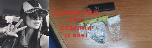 MDMA Белоозёрский