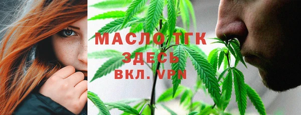 MDMA Белоозёрский